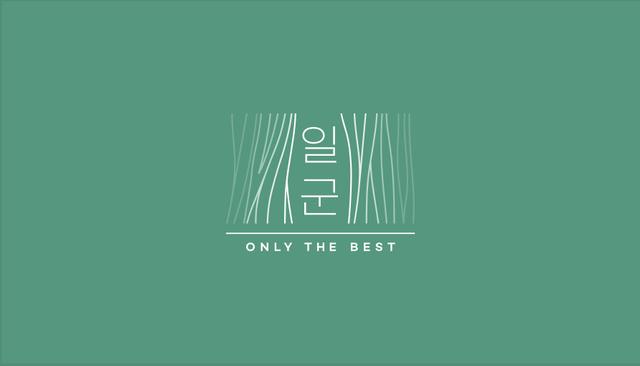 Ilgoon Industry Inc. Logo